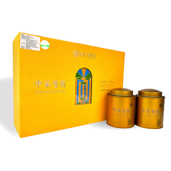 S035/2025 China Tea Baolan Liubao Tea (Betel Nut Aroma) (Gift Box - 2 × 100g)